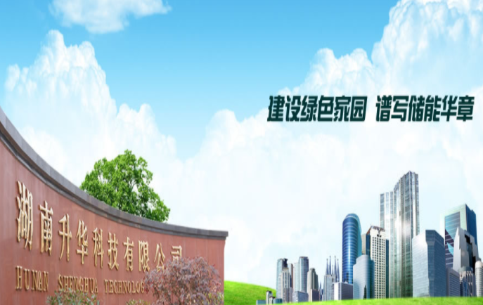 富臨精工 富臨精工