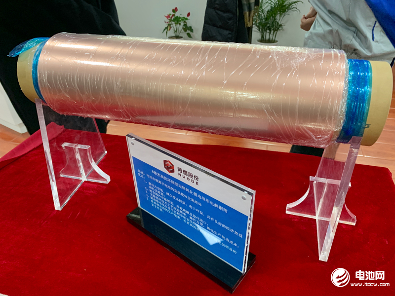 去年我國銅材產(chǎn)量1716萬噸 2019年銅消費將持續(xù)放緩 去年我國銅材產(chǎn)量1716萬噸 2019年銅消費將持續(xù)放緩