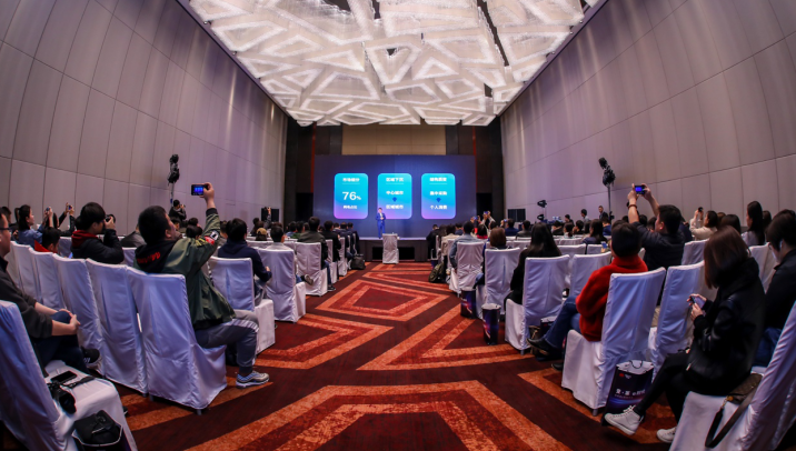 比亞迪e系列 比亞迪e系列