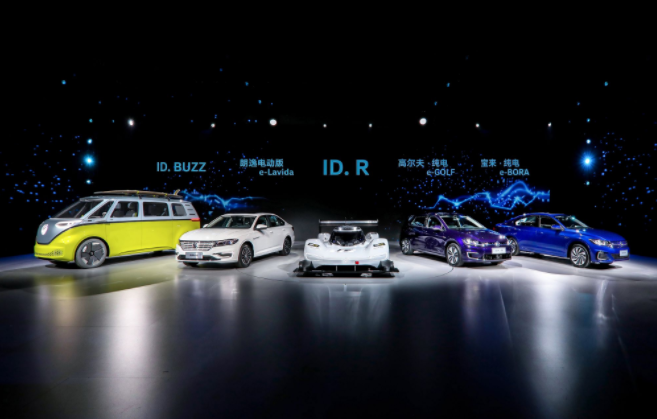 大眾汽車 大眾汽車