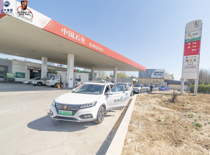 新能源車熱賣 上汽榮威帶你玩親子類試駕