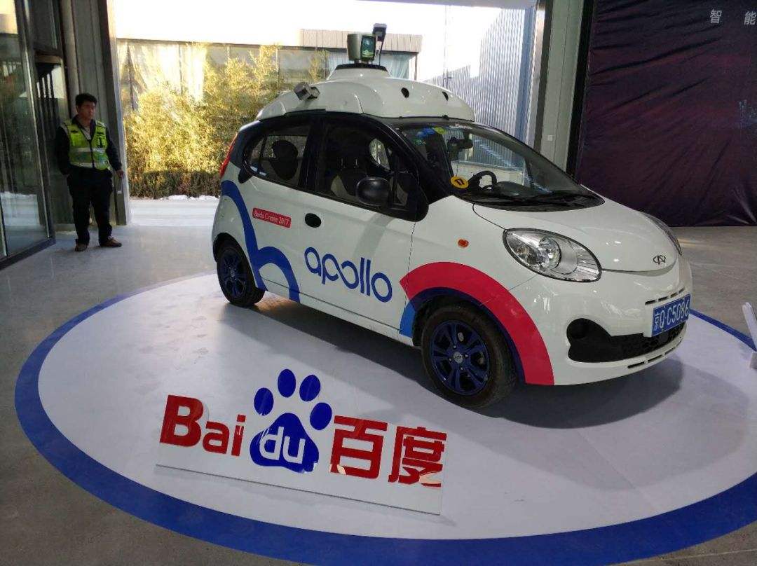 自動駕駛領域迎來各路“英雄” 百度下半年打造自動駕駛出租車隊 自動駕駛領域迎來各路“英雄” 百度下半年打造自動駕駛出租車隊