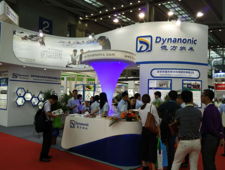 德方納米IPO發行結果：投資者棄購2.6萬股