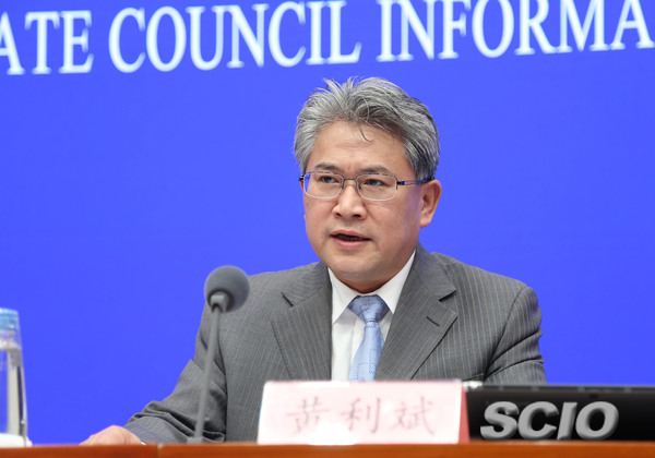 工業(yè)和信息化部新聞發(fā)言人、運行監(jiān)測協(xié)調(diào)局局長黃利斌 工業(yè)和信息化部新聞發(fā)言人、運行監(jiān)測協(xié)調(diào)局局長黃利斌