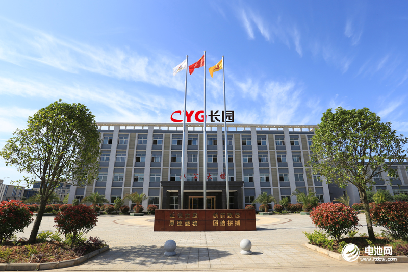 長園中鋰 長園中鋰