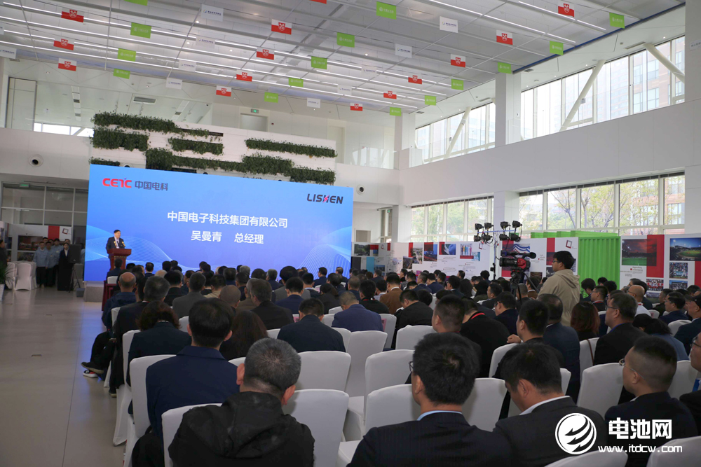 力神電池青島基地一期項目投產:總投資15.7億 年產能4G瓦時 力神電池青島基地一期項目投產:總投資15.7億 年產能4G瓦時