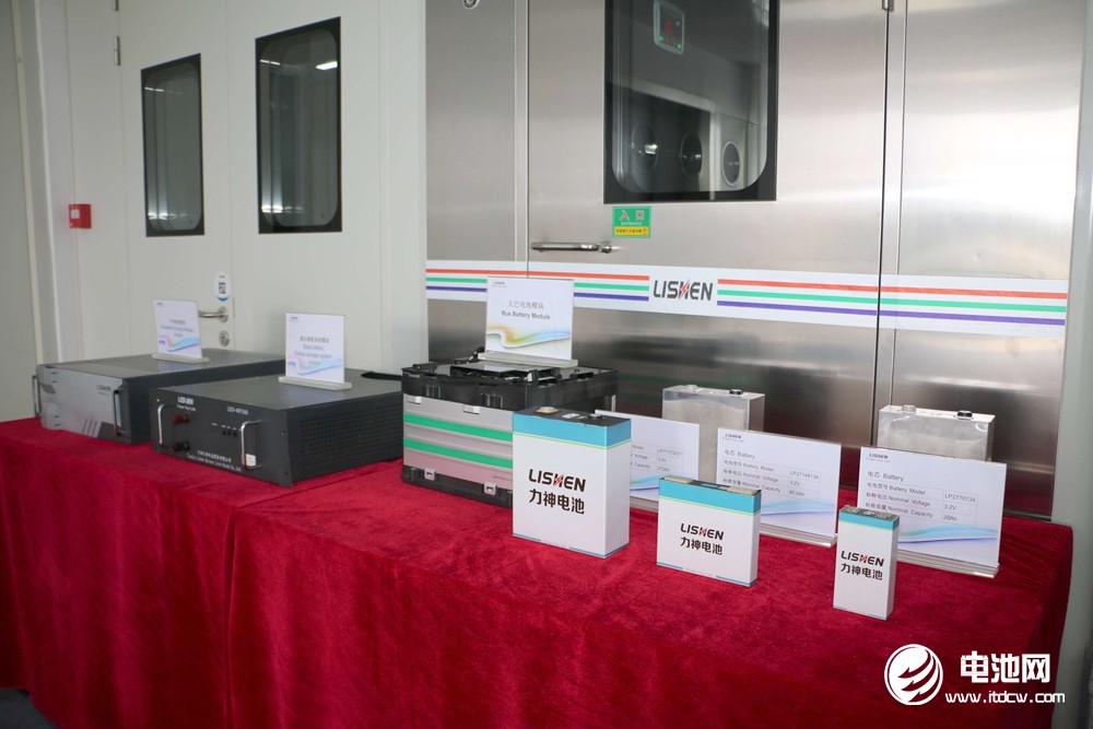 力神電池青島基地一期項目投產:總投資15.7億 年產能4G瓦時 力神電池青島基地一期項目投產:總投資15.7億 年產能4G瓦時