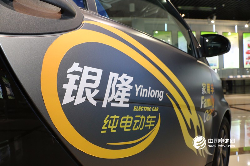 銀隆新能源：關(guān)于大股東侵占案件進展特發(fā)布澄清