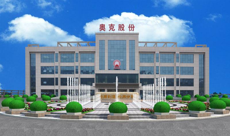 奧克股份去年營收74.49億 年產2萬噸鋰電池電解液溶劑項目投運