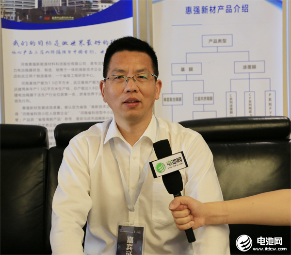 1557381040780043.jpg 惠強新材董事長王紅兵.jpg