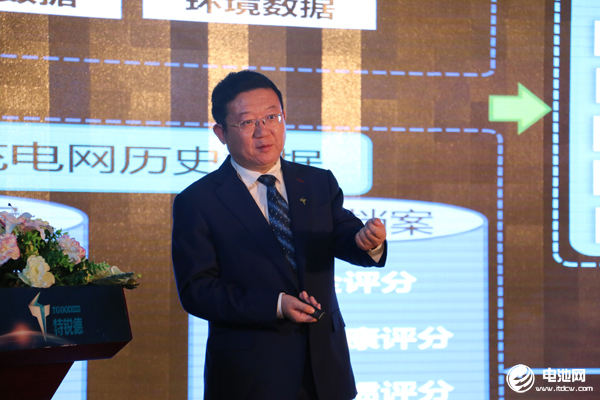 特來電副總裁、首席科學家鞠強 特來電副總裁、首席科學家鞠強