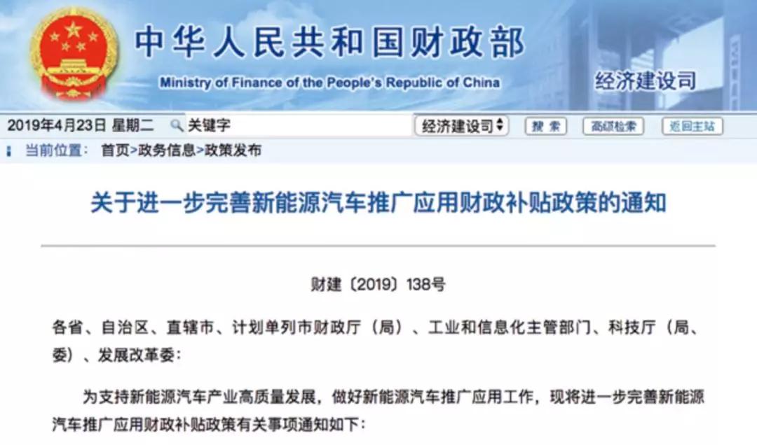 關(guān)于國內(nèi)加氫站，看這篇就夠了