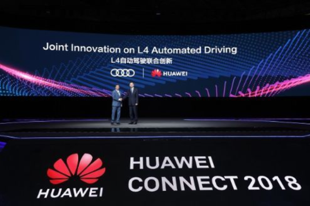 華為正與全球車企合作 最早2021年推出自動(dòng)駕駛汽車