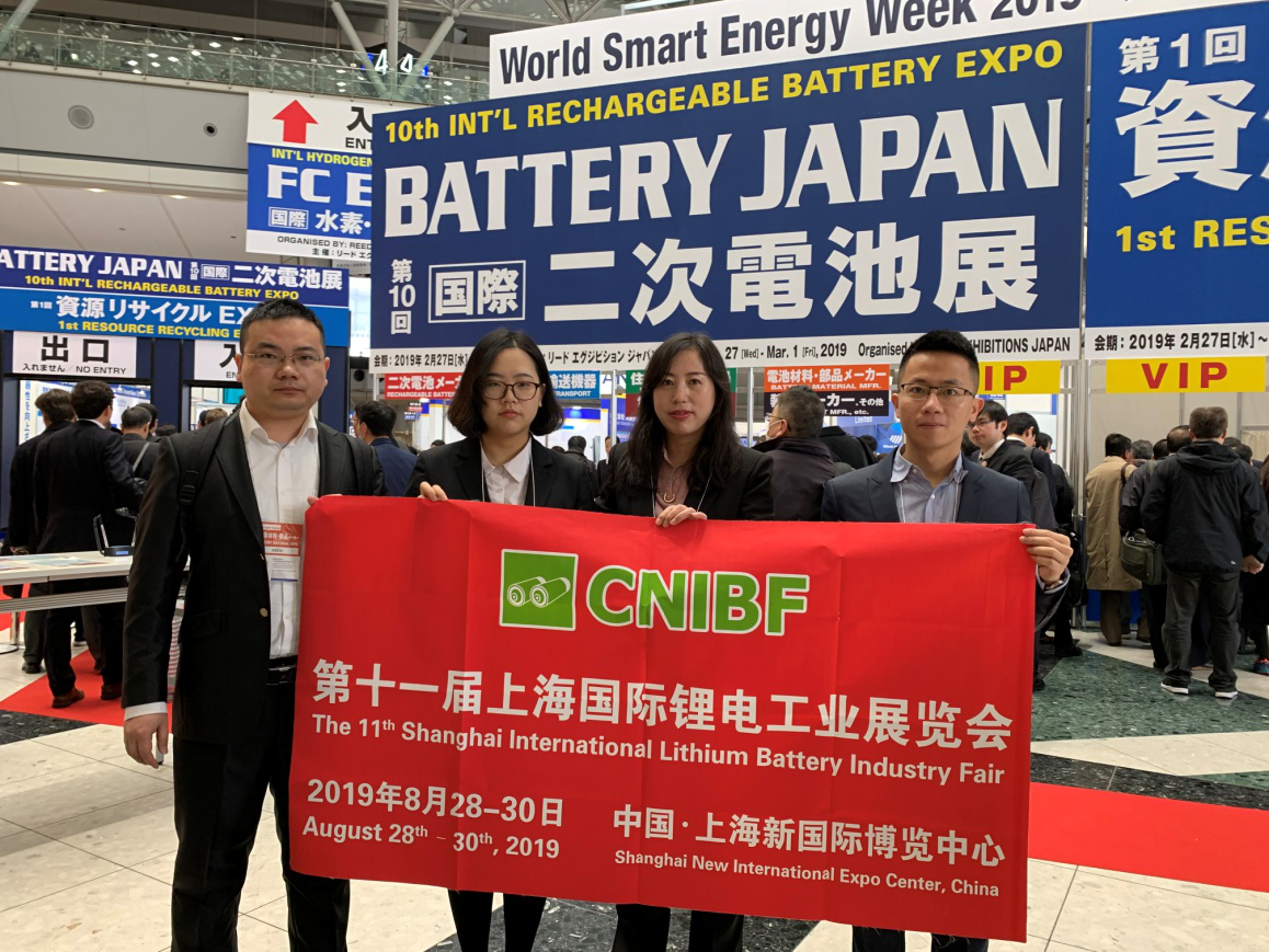 上海鋰電展8月28舉行 國(guó)際化熱潮持續(xù)高漲