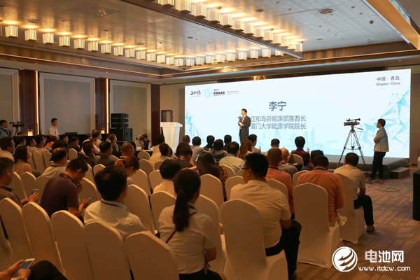 2019正和島創(chuàng)變者年會暨千企助力青島（半島）發(fā)展行會議現(xiàn)場