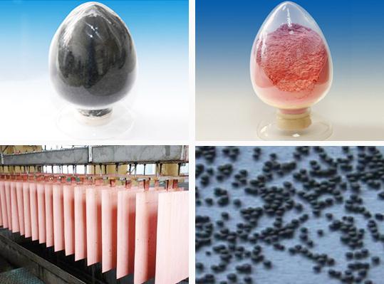 寒銳鈷業 寒銳鈷業