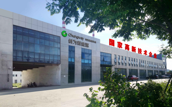 創(chuàng)為新能源 創(chuàng)為新能源