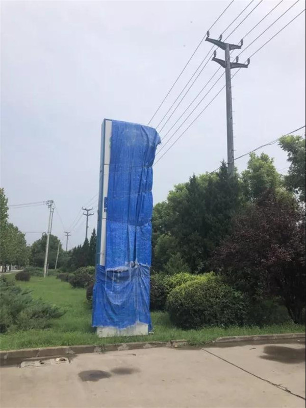 揭開“欠薪、停產(chǎn)”背后國能電池真相 轉(zhuǎn)型不力 研發(fā)滯后 揭開“欠薪、停產(chǎn)”背后國能電池真相 轉(zhuǎn)型不力 研發(fā)滯后