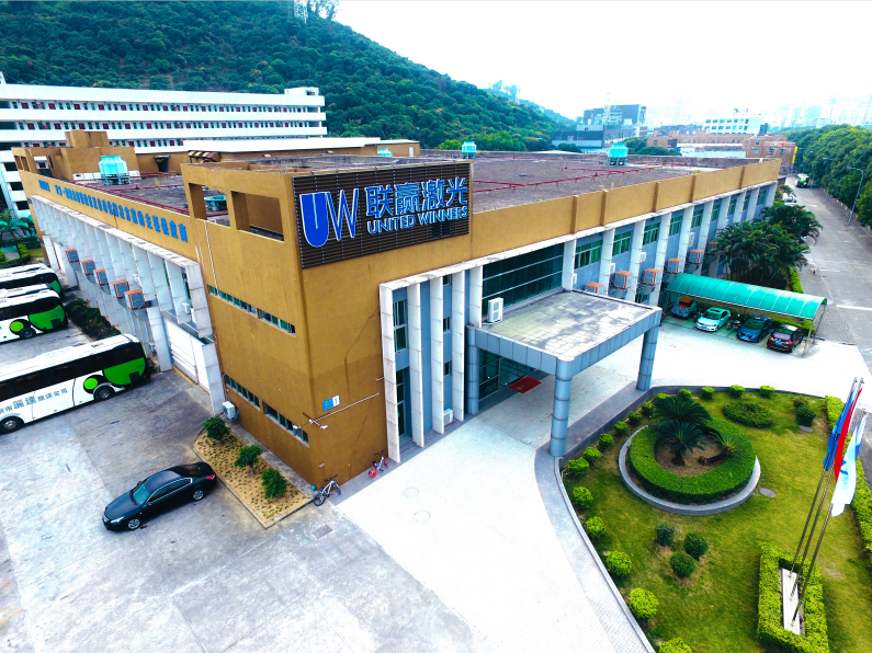 深圳市聯贏激光股份有限公司 圖片來源:企業供圖 深圳市聯贏激光股份有限公司 圖片來源:企業供圖