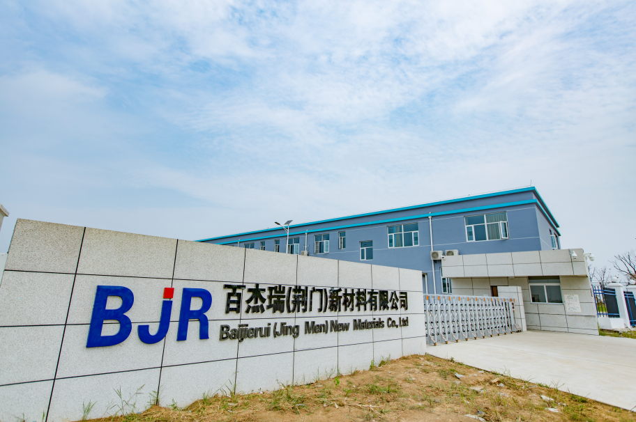 百杰瑞荊門生產(chǎn)基地 圖片來源:企業(yè)供圖 百杰瑞荊門生產(chǎn)基地 圖片來源:企業(yè)供圖