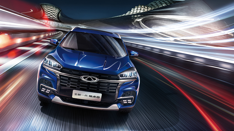 圖片來源:奇瑞控股集團官網 圖片來源:奇瑞控股集團官網