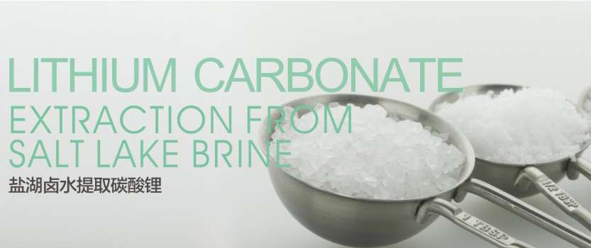 藍曉科技 藍曉科技