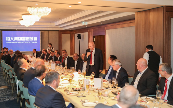 許家印赴德考察宴請眾汽車巨頭高管 引頂級技術為“恒馳”提速 許家印赴德考察宴請眾汽車巨頭高管 引頂級技術為“恒馳”提速