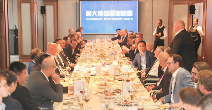 許家印赴德考察宴請眾汽車巨頭高管 引頂級技術為“恒馳”提速 許家印赴德考察宴請眾汽車巨頭高管 引頂級技術為“恒馳”提速