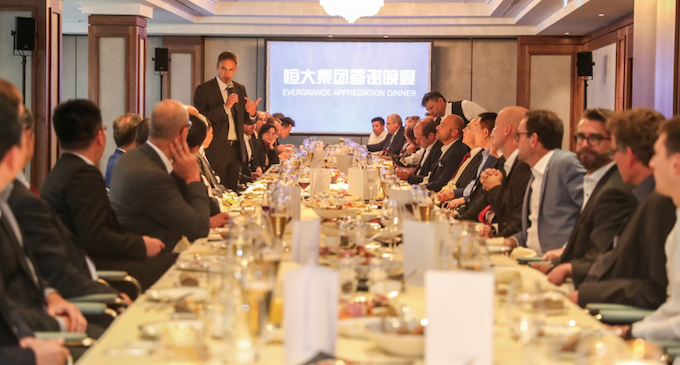 許家印赴德考察宴請眾汽車巨頭高管 引頂級技術為“恒馳”提速 許家印赴德考察宴請眾汽車巨頭高管 引頂級技術為“恒馳”提速