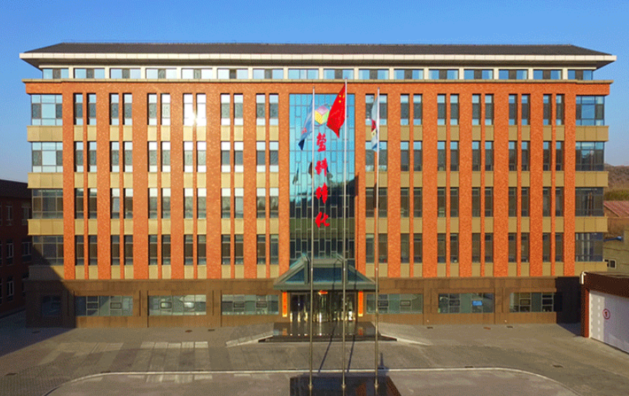 承德瑩科電子材料有限公司 圖片來源:企業供圖 承德瑩科電子材料有限公司 圖片來源:企業供圖