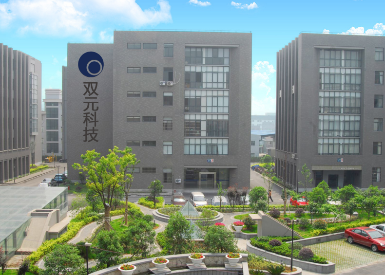 浙江雙元科技開發有限公司 圖片來源:企業供圖 浙江雙元科技開發有限公司 圖片來源:企業供圖
