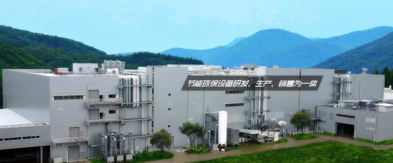 深圳市百瑞空氣處理設備有限公司 圖片來源：企業供圖