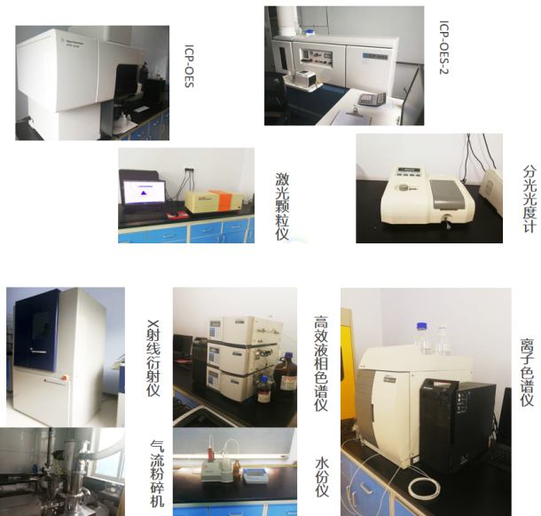 承德瑩科電子材料有限公司 圖片來源:企業供圖 承德瑩科電子材料有限公司 圖片來源:企業供圖