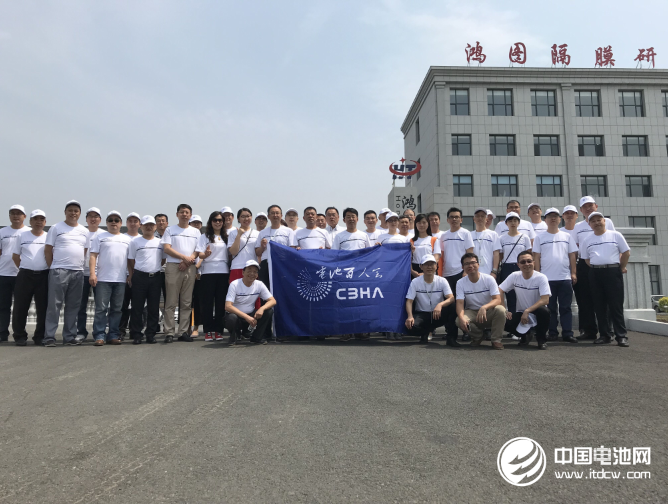 電池百人會 料 遼源鴻圖 電池百人會 料 遼源鴻圖