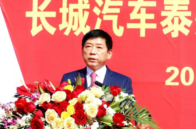 魏建軍董事長致辭 魏建軍董事長致辭