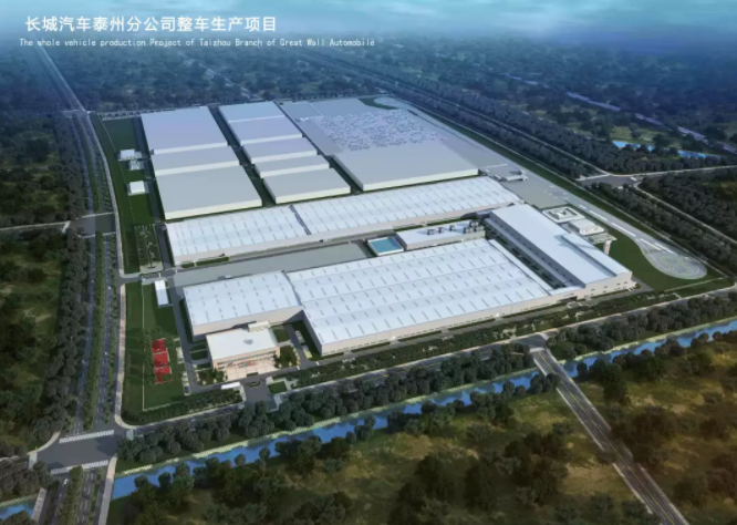 長城汽車泰州整車項目示意圖 長城汽車泰州整車項目示意圖