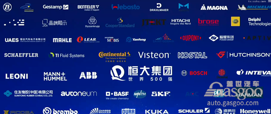 恒大如何“換道超車”？許家印說了五個“三字訣”