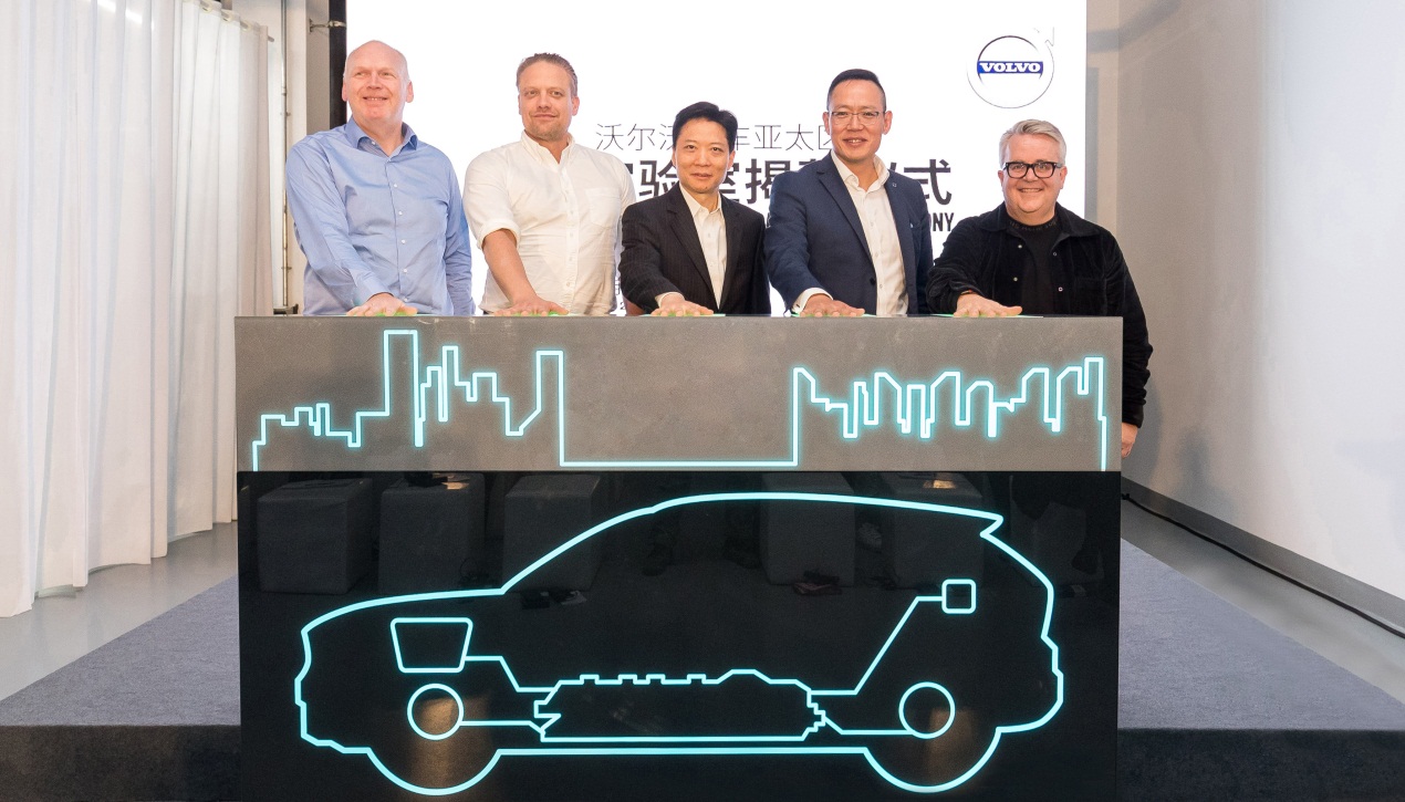 沃爾沃亞太電池實驗室落成 加碼電動化 沃爾沃亞太電池實驗室落成 加碼電動化