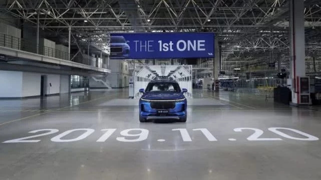 理想ONE 2020款量產下線 12月上旬開啟全國交付