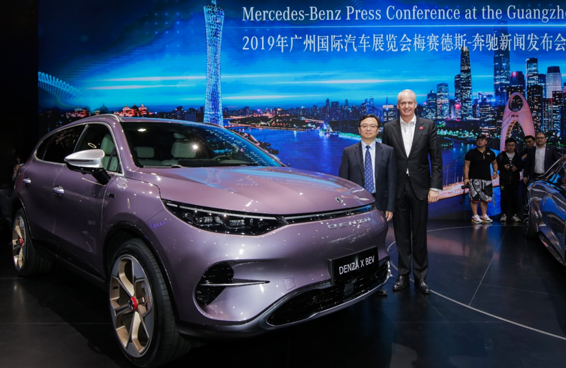 全新騰勢X耀目上市 比亞迪與戴姆勒合作開啟新篇章 全新騰勢X耀目上市 比亞迪與戴姆勒合作開啟新篇章