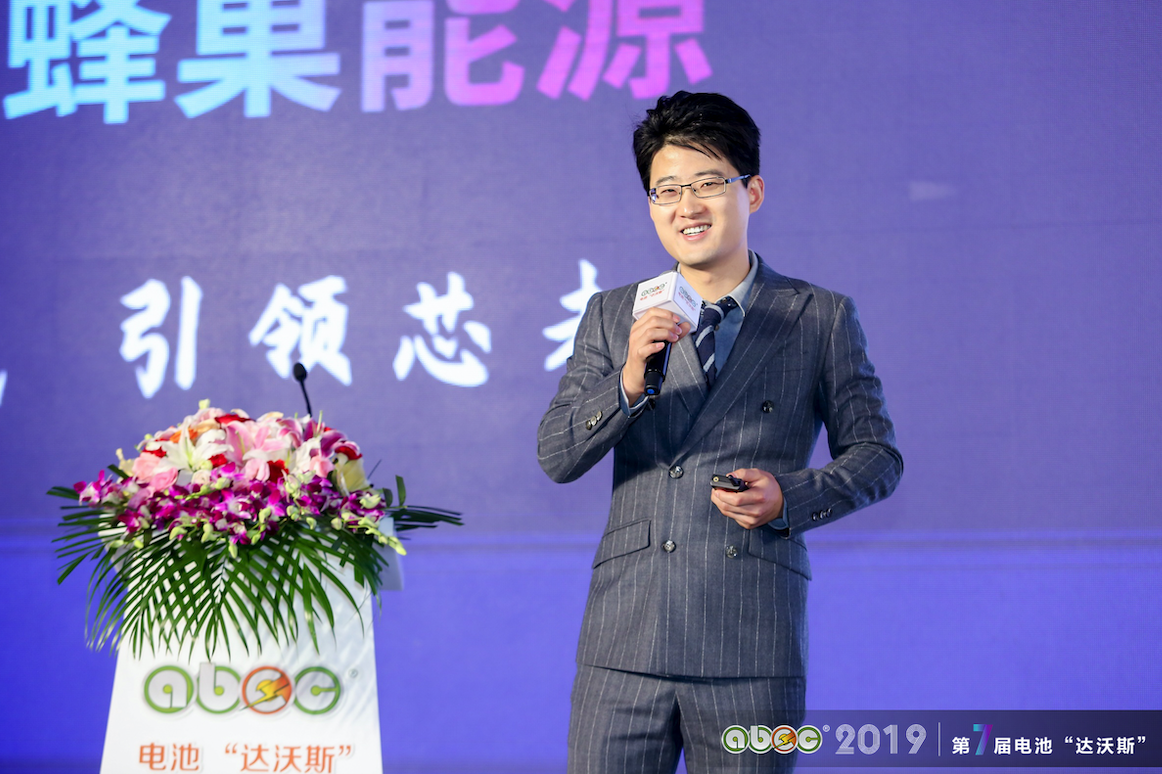 萬(wàn)向一二三股份公司EV項(xiàng)目電芯開(kāi)發(fā)負(fù)責(zé)人韓笑