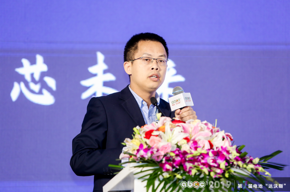 新加坡南洋理工大學博士后夏華榮 新加坡南洋理工大學博士后夏華榮