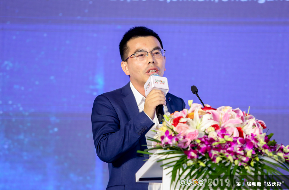 伊維經(jīng)濟(jì)研究院研究部總經(jīng)理、中關(guān)村新型電池技術(shù)創(chuàng)新聯(lián)盟理事吳輝 伊維經(jīng)濟(jì)研究院研究部總經(jīng)理、中關(guān)村新型電池技術(shù)創(chuàng)新聯(lián)盟理事吳輝