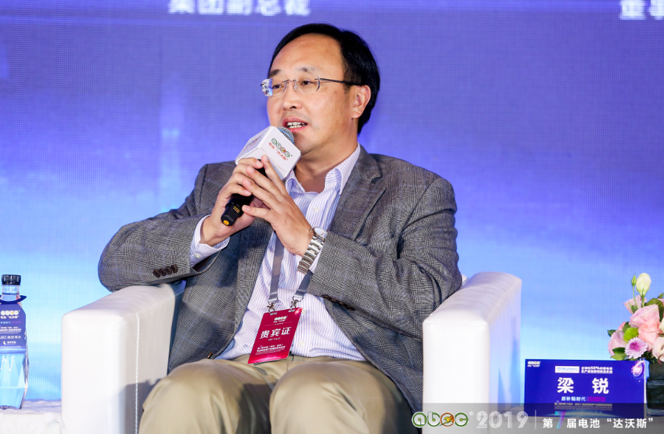 欣旺達(dá)電子股份有限公司集團(tuán)副總裁梁銳 欣旺達(dá)電子股份有限公司集團(tuán)副總裁梁銳