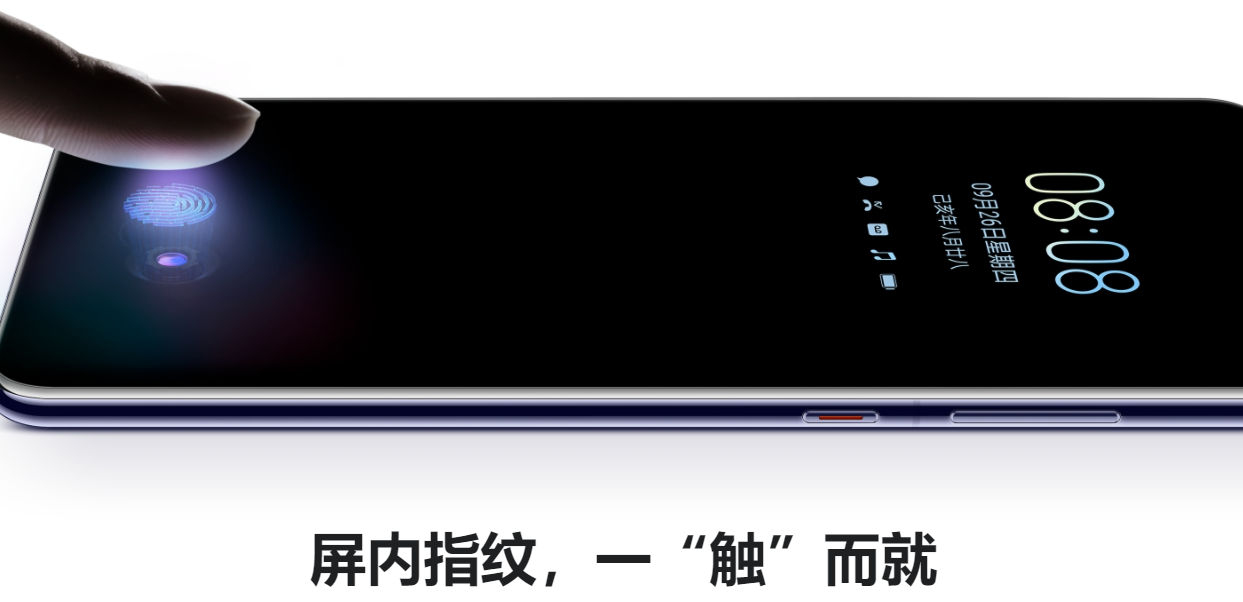 華為手機(jī) 華為手機(jī)