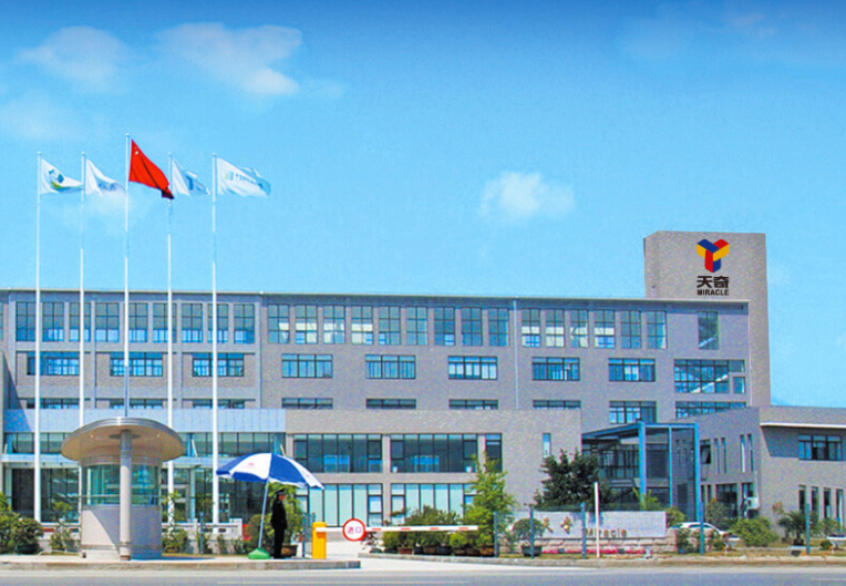 天奇股份擬4.75億收購江西金泰閣61%股權 加碼廢舊鋰離子電池回收利用