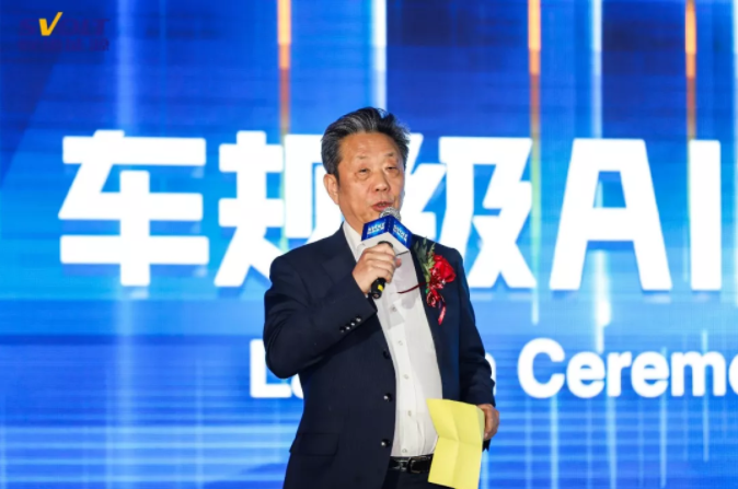 世界汽車聯合會主席、中國汽車動力電池產業創新聯盟理事長董揚 世界汽車聯合會主席、中國汽車動力電池產業創新聯盟理事長董揚