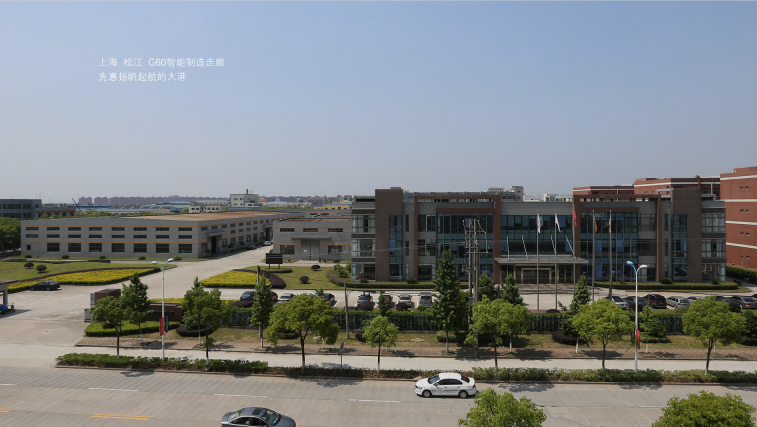 先惠技術,寧德時代,新能源汽車智能制造裝備 先惠技術,寧德時代,新能源汽車智能制造裝備