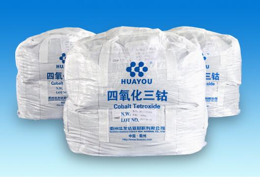 華友衢州重組獲證監(jiān)會(huì)通過(guò) 華友浦項(xiàng)三元前驅(qū)體首批合格品下線(xiàn)