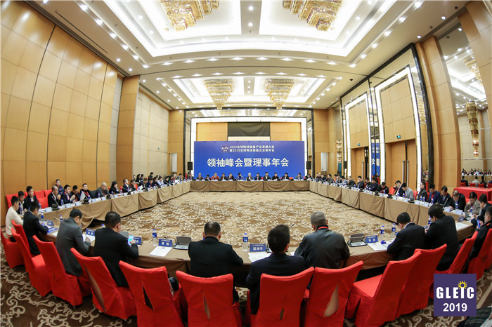 中鼎集成總經理張科獲2019全球物流裝備企業家“創新人物”獎 中鼎集成總經理張科獲2019全球物流裝備企業家“創新人物”獎